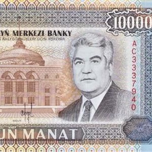 Turkmenistan 10.000 Manat Währung Banknote 2005 XF-UNC,- altes Papiergeld - Ausländische Welt Banknoten, Sammlung Papiergeld. Geschenke