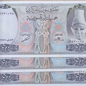 Banconote da 500 sterline siriane, set da 5, banconote 1976-92 UNC. Vecchia carta moneta - Collezione di carta moneta. Regali per lui.