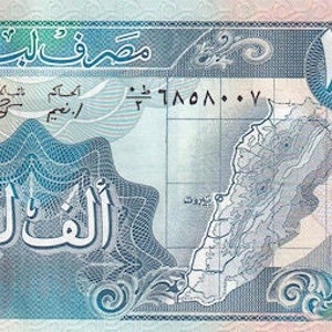 Libanon 1000 Livres Währung-Banknote 1988-1992 UNC. altes Papiergeld - Ausländische Welt Banknoten - Sammlung Papiergeld. Geschenke für Ihn.