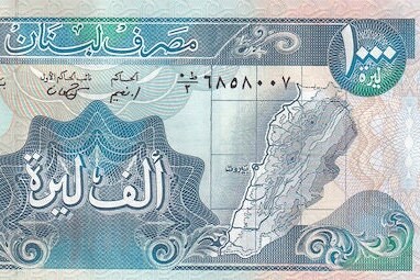 Lebanon  1000 Livres Currency Banknote 1988-1992 UNC. old Paper Money - Foreign World Banknotes -  Collection Paper Money. gifts for him.