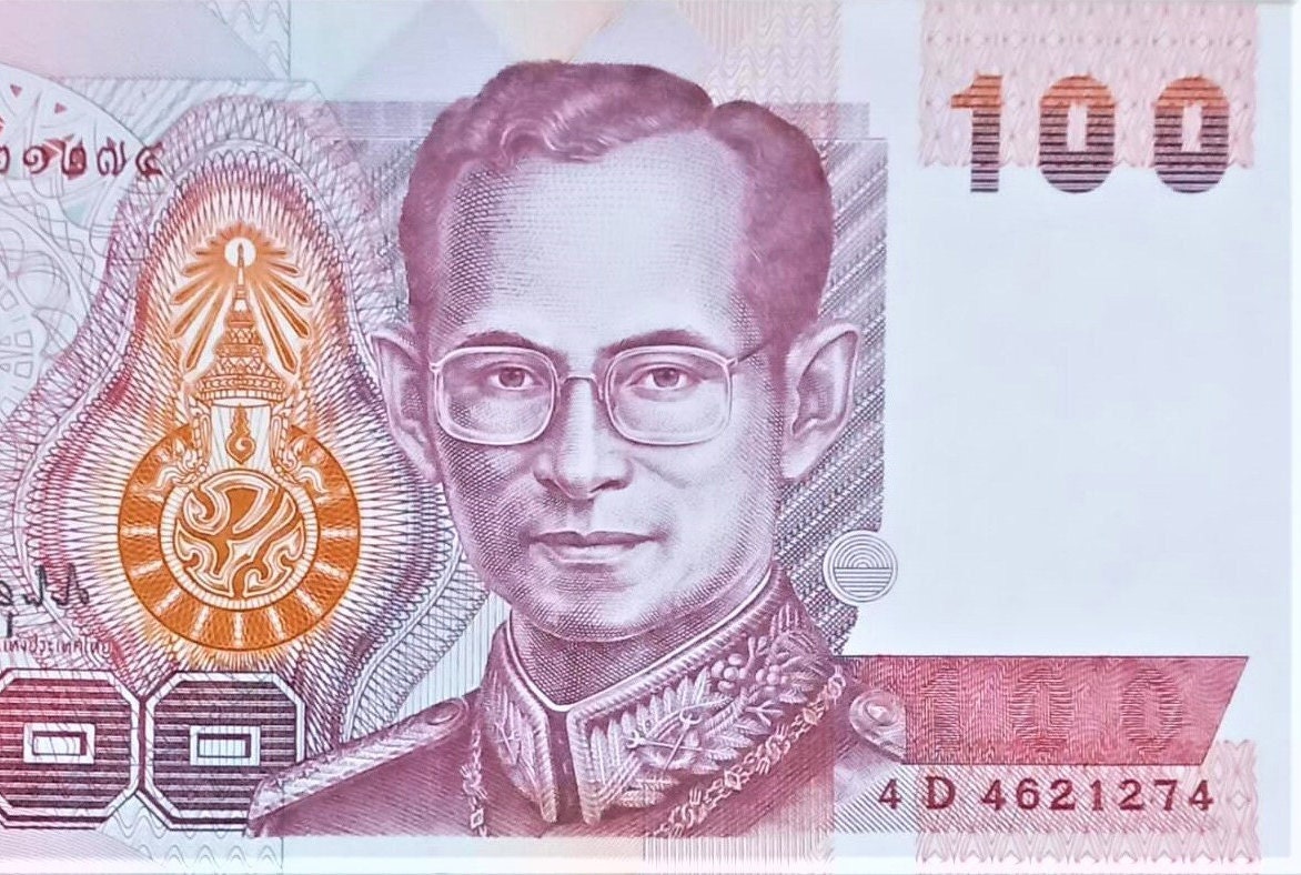 1963年 タイ ラーマ9世 20バーツ 記念銀貨 未使用品 | その他