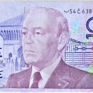 Maroc 10 Dirhams Monnaie Billet 1987 XF. Vieux papier-monnaie, billets du monde étrangers - Collection de papier-monnaie.- cadeaux pour lui.