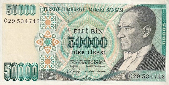 旧札 50,000トルコリラ トルコ 50,000 リラ紙幣 1989-1995 UNC。古い紙幣、外国の世界の紙幣