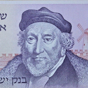 Israel 1 Sheqel-Währungsbanknote 1980 unz. - altes Papiergeld, ausländische Weltbanknoten - Sammlung Papiergeld. Geschenke für ihn.