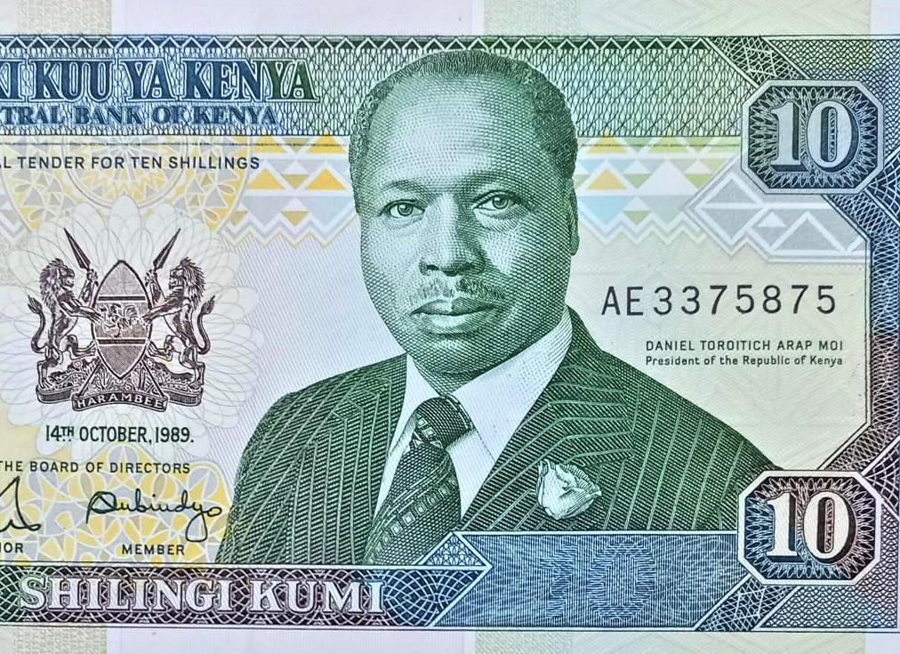 Kenya banknotes - Etsy 日本