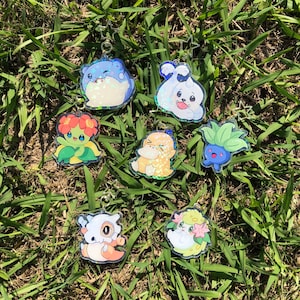 PKMN Keychain