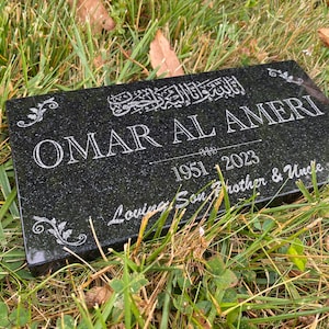 Custom Muslim Memorial Stone Black Granite, Islamic Muslim Personalized Memorial Stone Marker Headstone, Muslim Human Grave Marker Black