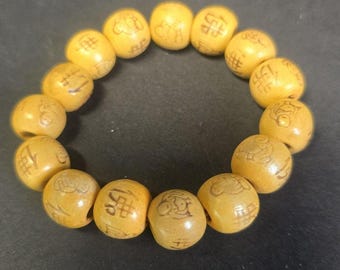 Vintage Wood Beaded Bracelet Womens Buddhist Stretch Religious Jewelry 7.2in