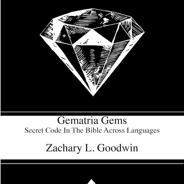 Gematria Gems E-Book. Mysticism. Bible Study. Magic. Occultism. Esoteric.