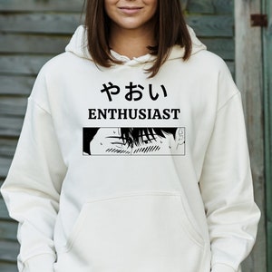 Yaoi Enthusiast Hoodie Sweatshirt, Yaoi, BL, Boys Love, Jinx, Anime Hoodie, Bl Merch
