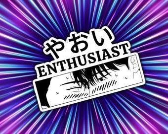 Yaoi Enthusiast Sticker, Manhwa Sticker, BL Anime