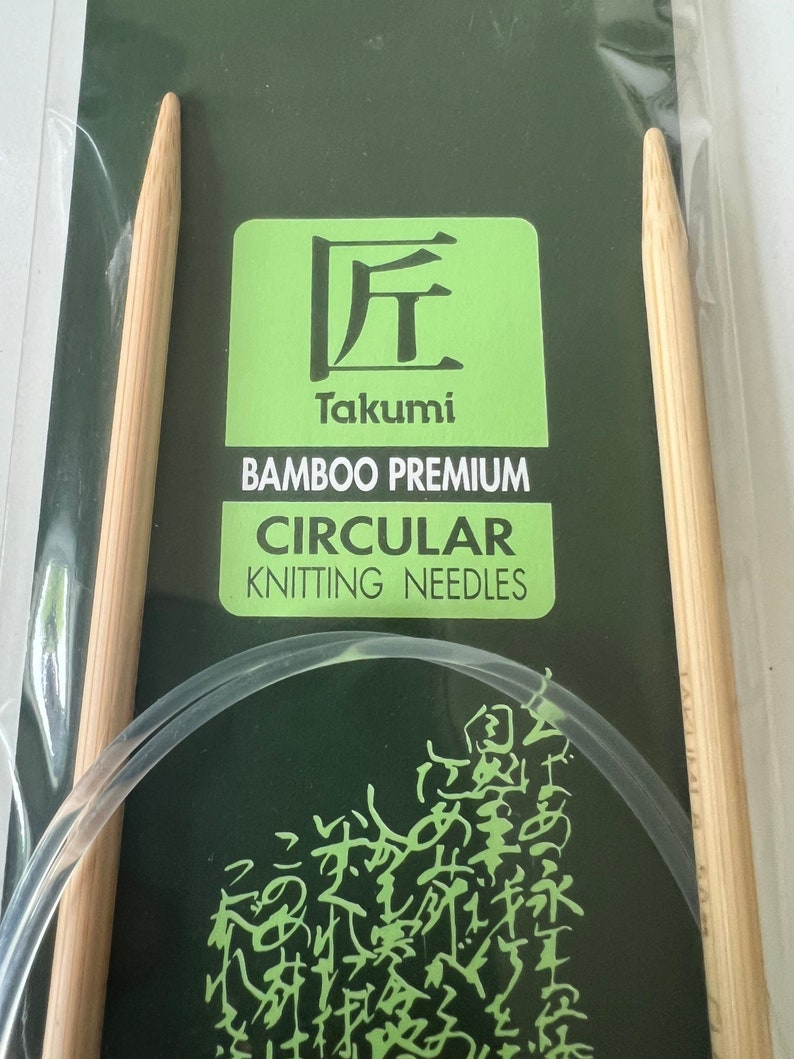 Clover Takumi Bamboo Premium Circular Knitting Needles 36 91cm No 8 Etsy