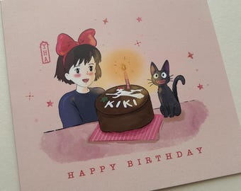 Kiki's Delivery Service Birthday Card - Etsy 日本
