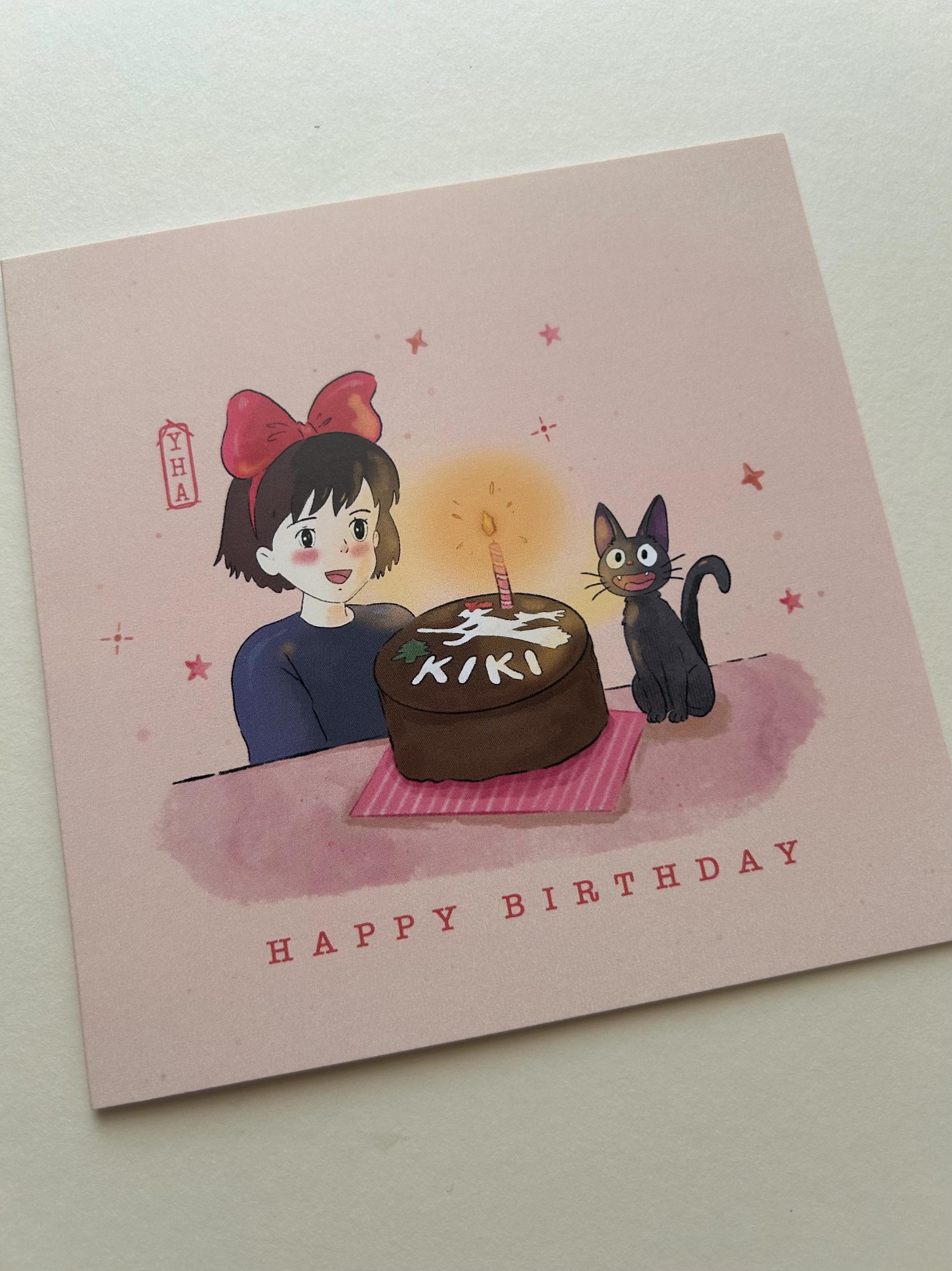 Kiki's Delivery Service Birthday Card - Etsy 日本