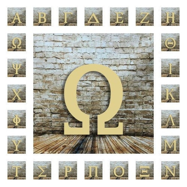 Wood Greek Letters, Wooden Sorority Letters, Frat Wall Décor Fraternity Letters All Sizes, Big Unfinished Wood Frat Symbols BAC