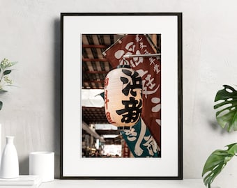 Outdoor Japanese Lantern, Printable Wall Decor, Asian Culture, Instant Downloadable Prints, Japan City Prints for Home Interiors