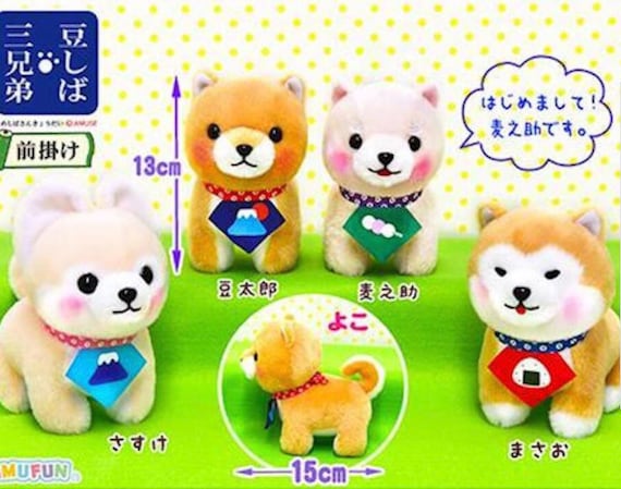Dog Lover Gifts Kawaii Shiba Inu Dog Soft Stuffed Plush Mothers Day Gifts