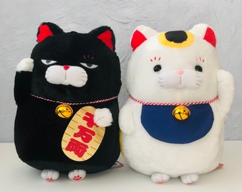 fortune cat plush