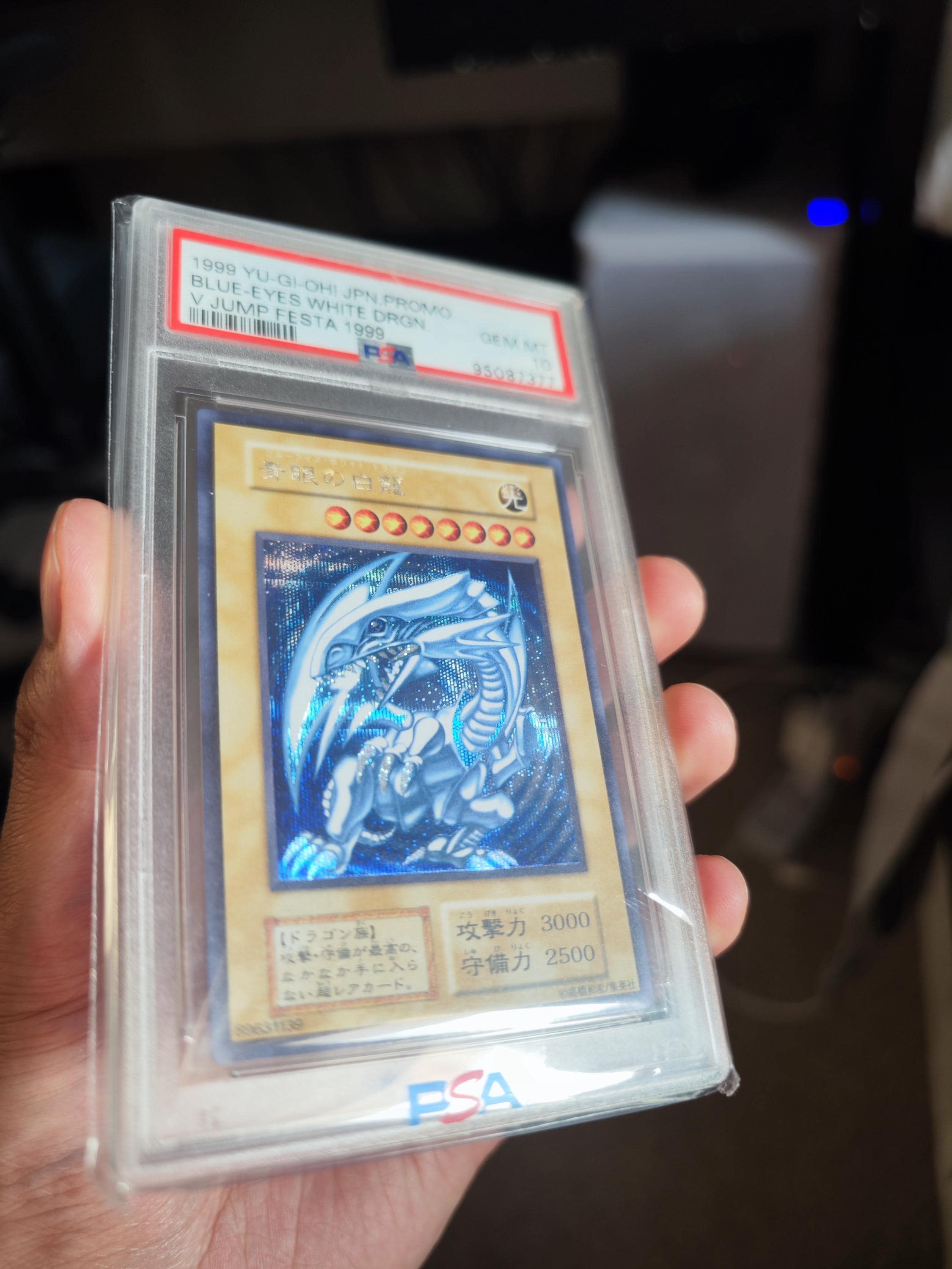 Blue Eyes White Dragon PSA 10 Replica – Iconic Yu-Gi-Oh! Card for Display!