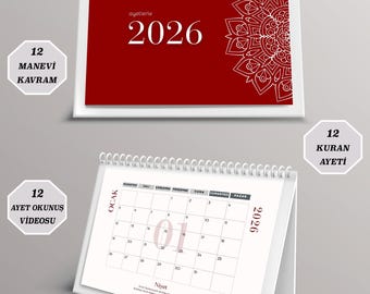 2026 Islamic Desk Calendar | Printable PDF Calendar with Verses | Monthly Spiritual Concepts | Minimalist Decor
