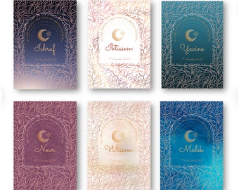 Islam Baby Etsy