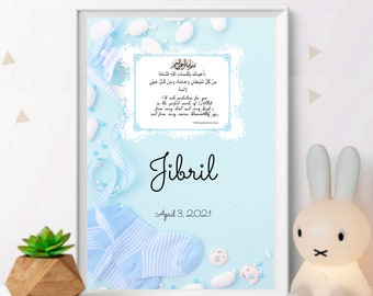 Nation Of Islam Etsy