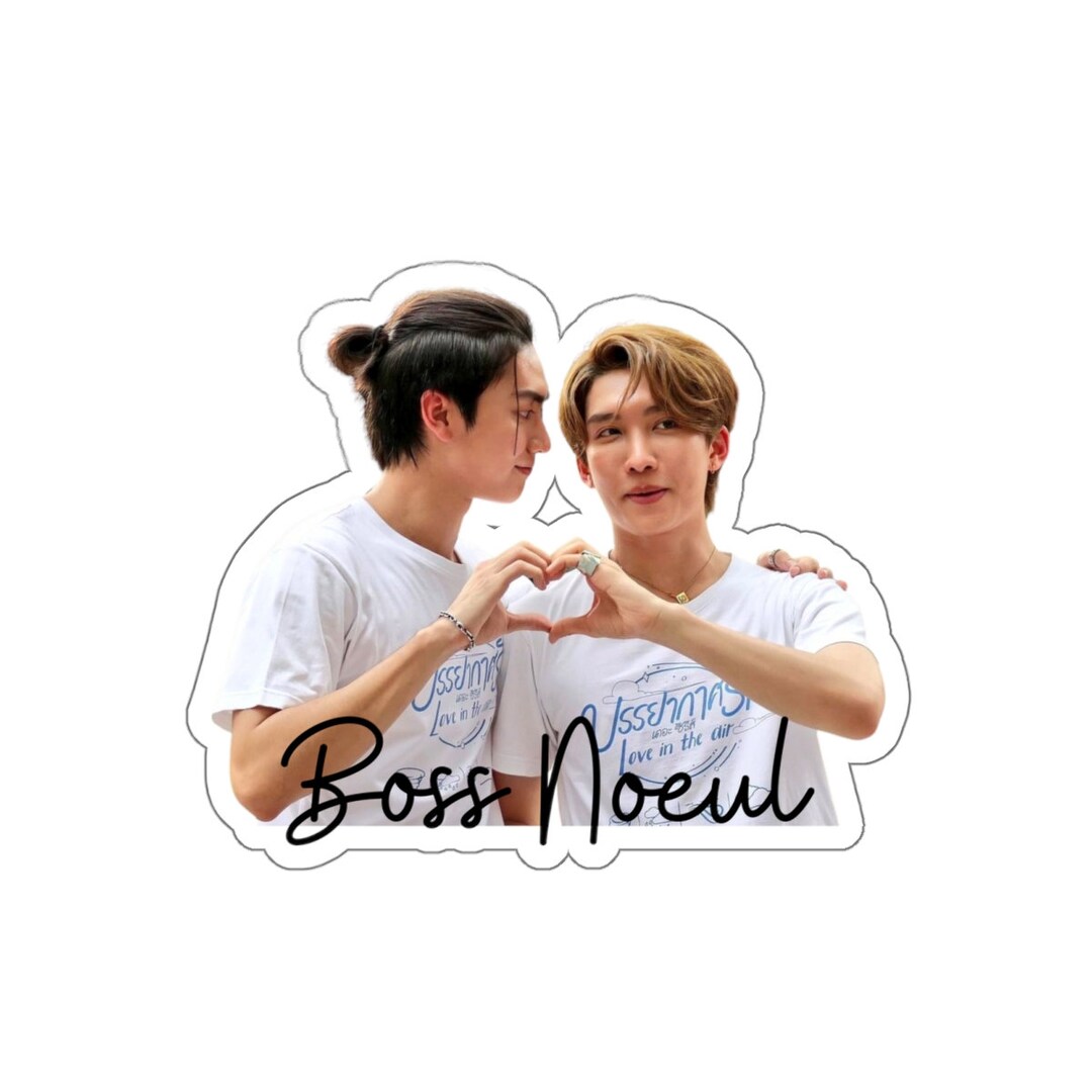 Boss Noeul | Die-cut Stickers - Etsy