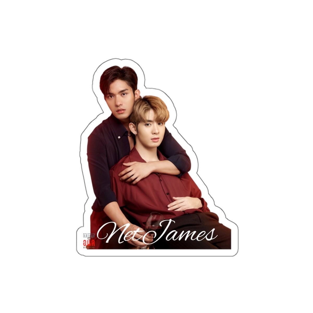 Netjames / Die-cut Sticker - Etsy
