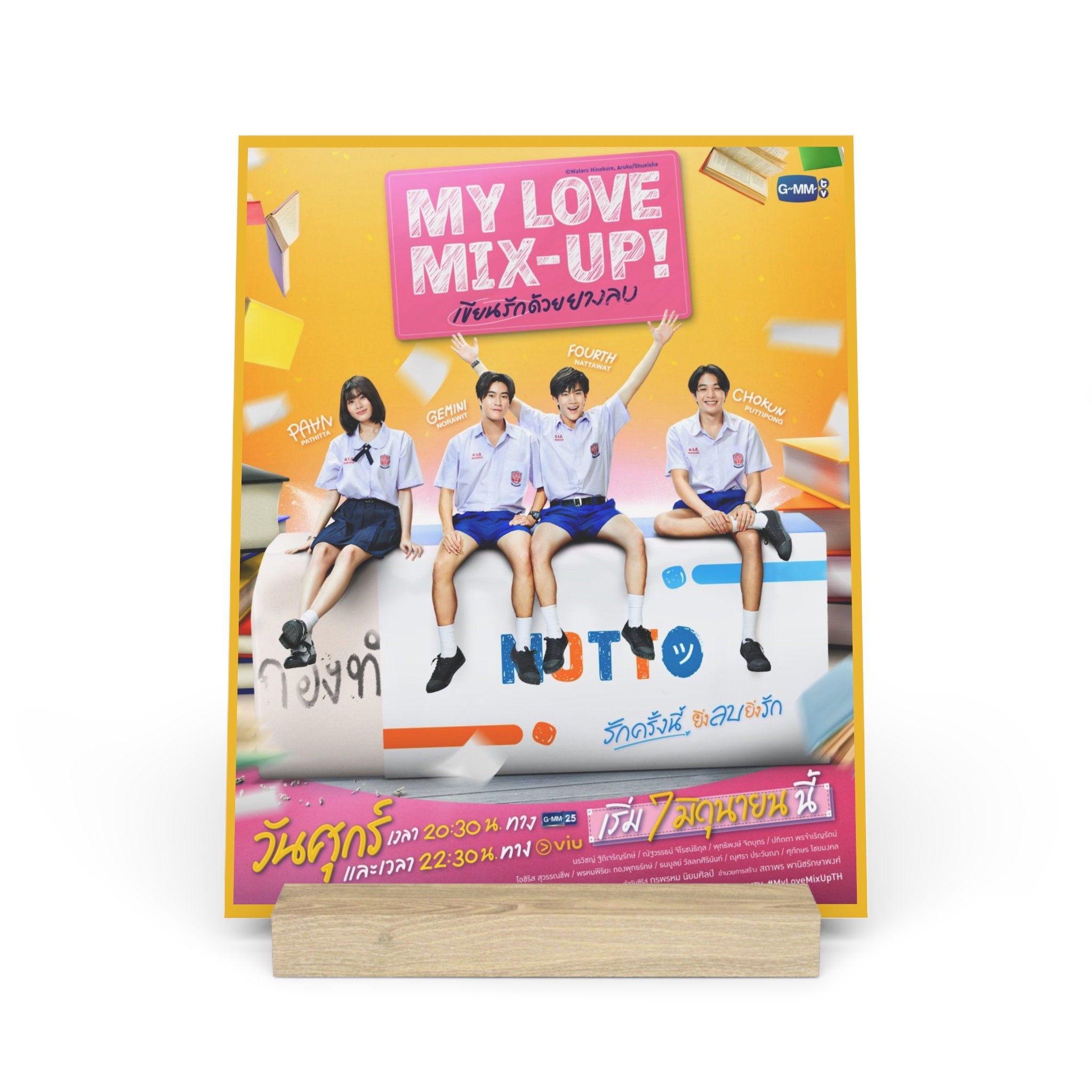 My Love Mix-up! | Gemini Fourth | Gallery Board With Stand