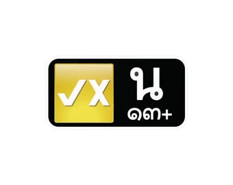 Raikantopen Logo Stickers Kiss-Cut Vinyl Decal | Square Brand Sticker