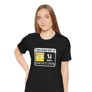 You Had Me at Raikantopeni / Thai BL Disclaimer T-Shirt – Perfect for Fans