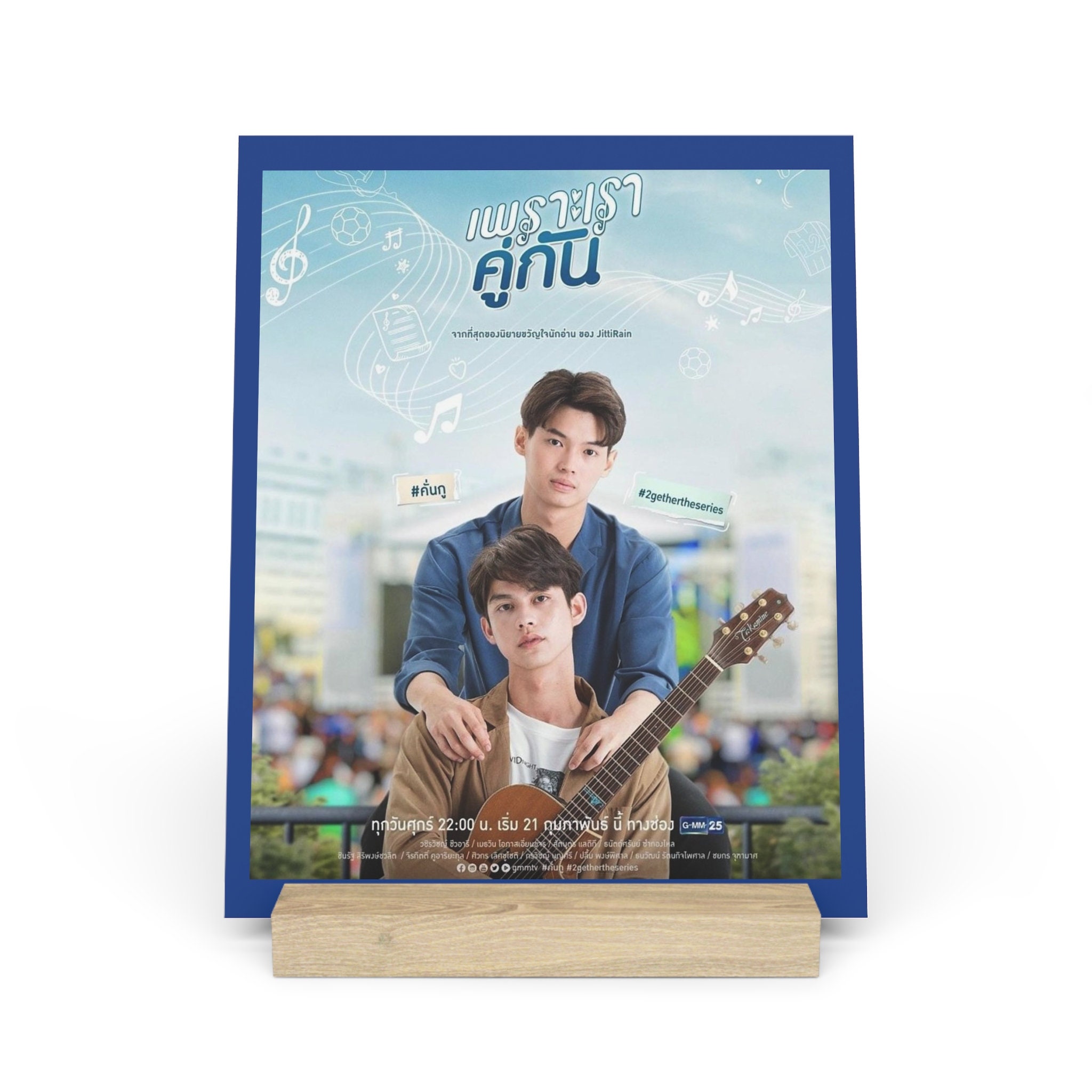 CP ブランケット　bright brightwin 2gether Kito カレンダー bright brightwin 2gether 📌BRIGHT CONFIRMS