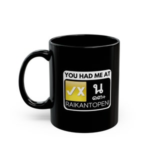You Had Me At Riakantopeni | Thai BL |11oz Black Mug