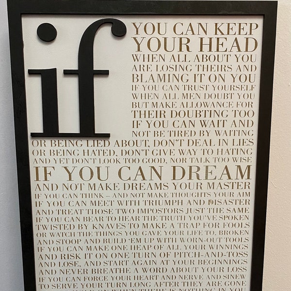 Wall Art: If— by Rudyard Kipling 10 1/2 inch x 17 inch Engraved Poem