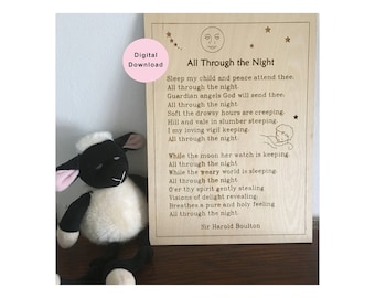 All Through the Night, SVG design/pattern to laser engrave, Nursery wall art, Faith & hope message, Create baby gifts. Digital download.