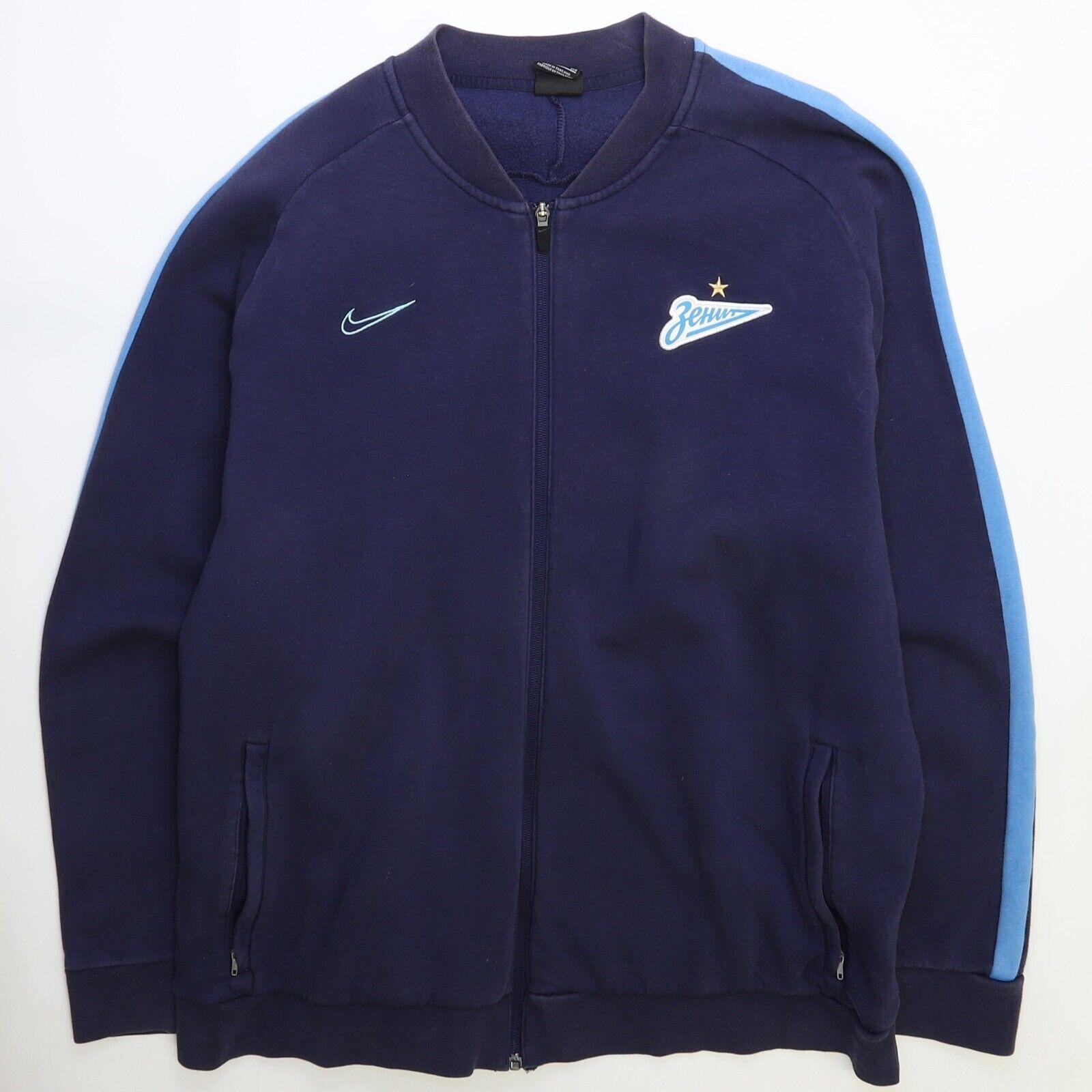 Nike Premier Jacket - Etsy Nike Premier Jacket - Etsy