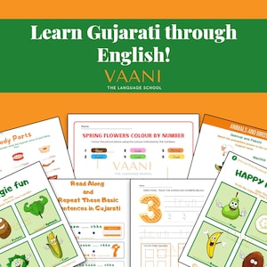 Gujarati Printable Worksheet - Learn Gujarati through English - Vocabulary, Sentences, Numbers, Word search, Quizzes, Colouring and more!