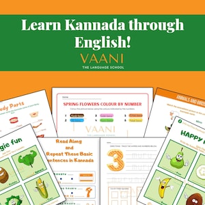 Kannada Printable Worksheet - Learn Kannada through English - Vocabulary, Sentences, Numbers, Word search, Quizzes, Colouring and more!