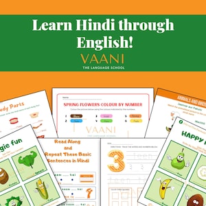 gujarati printable worksheet learn gujarati through english etsy