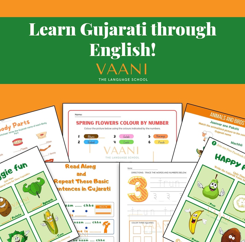 gujarati printable worksheet learn gujarati through english etsy