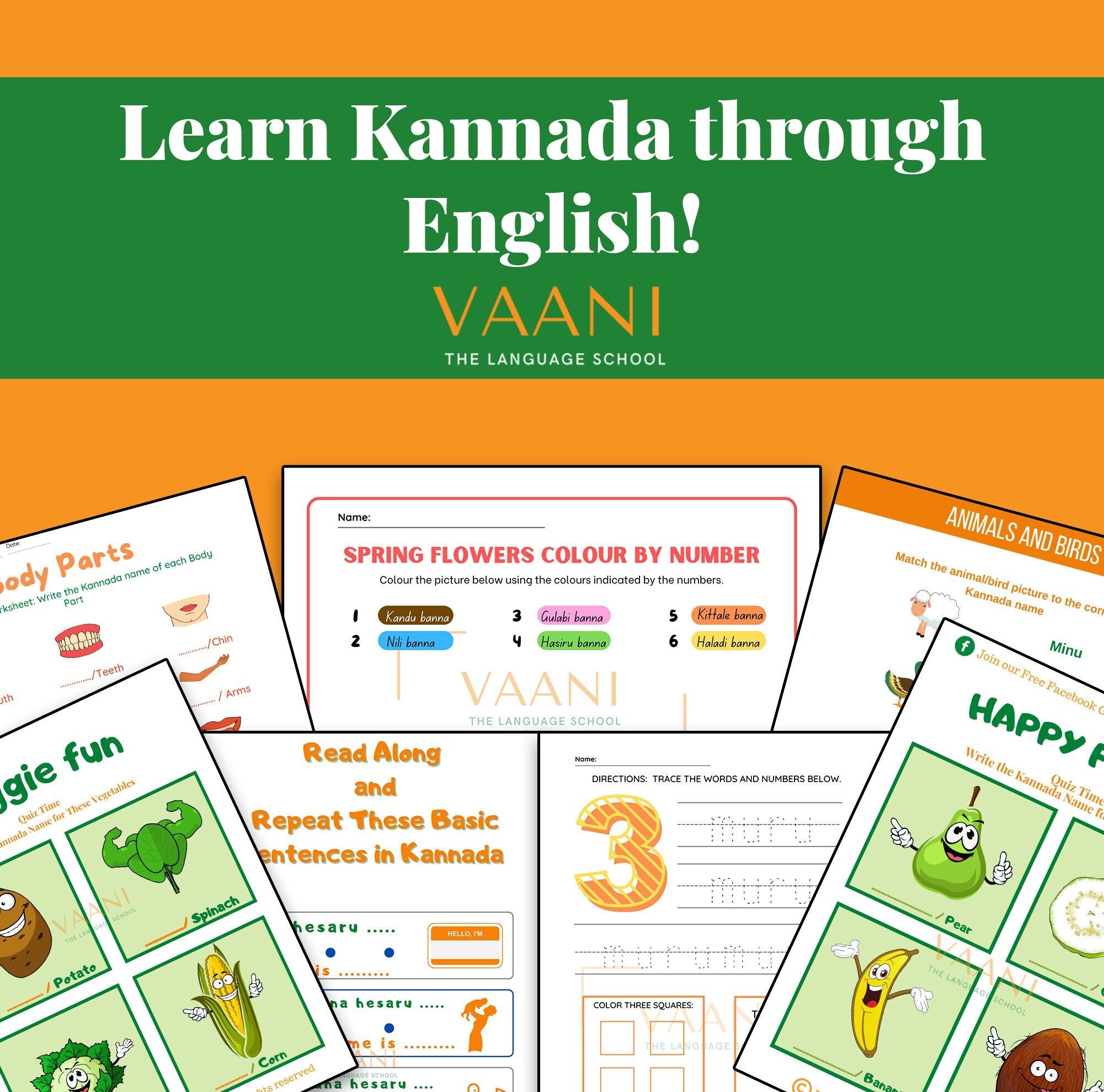 Kannada Printable Worksheet Learn Kannada Through English -  Sweden