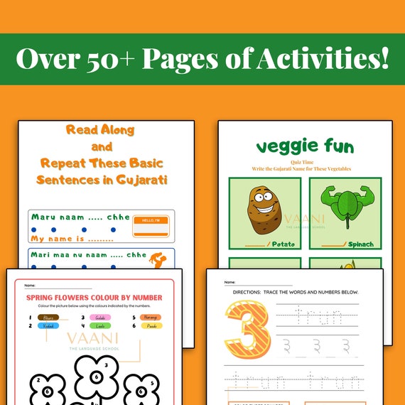 gujarati printable worksheet learn gujarati through english etsy