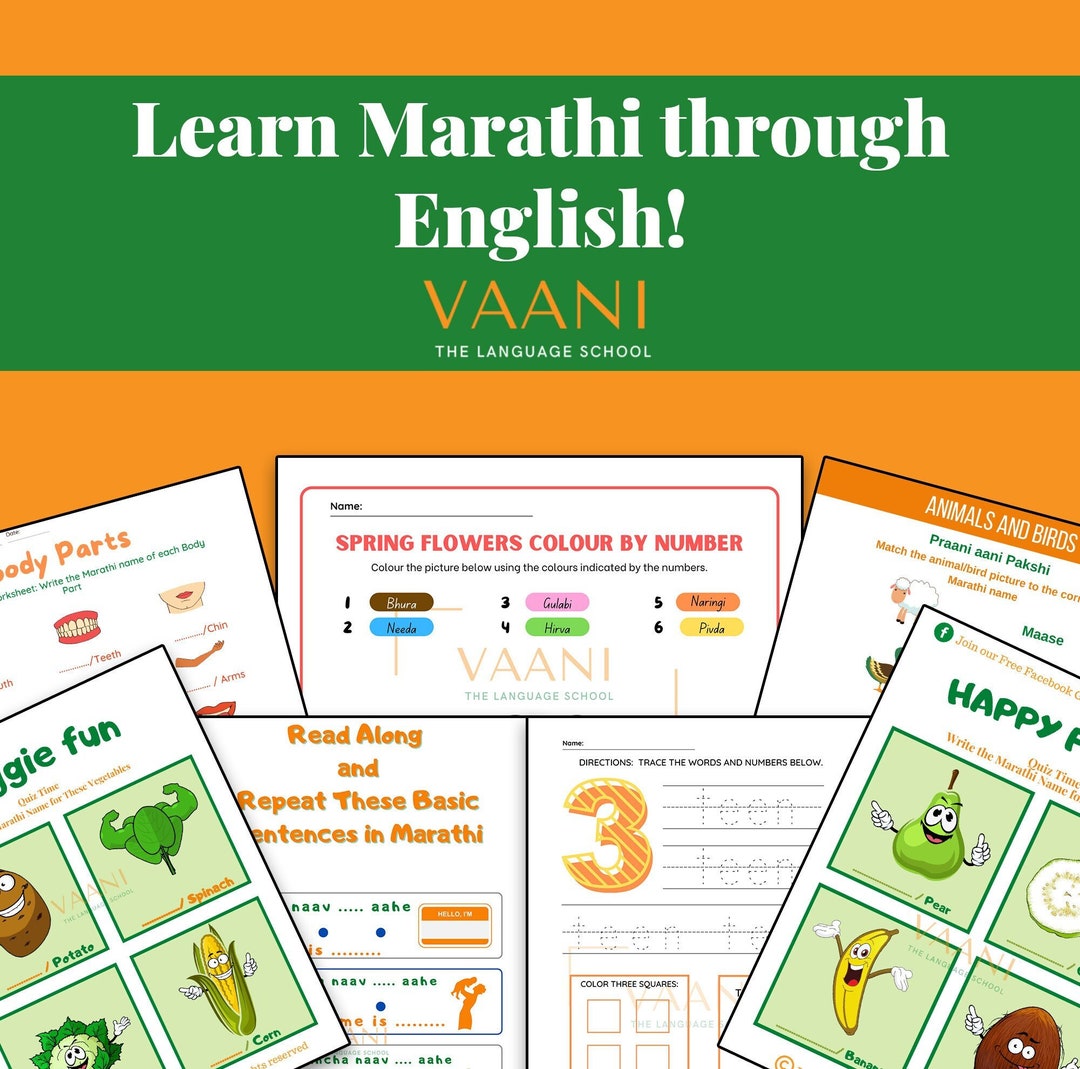 Marathi Printable Worksheet Learn Marathi Through English - Etsy Ireland Marathi Printable Worksheet Learn Marathi Through English - Etsy Ireland