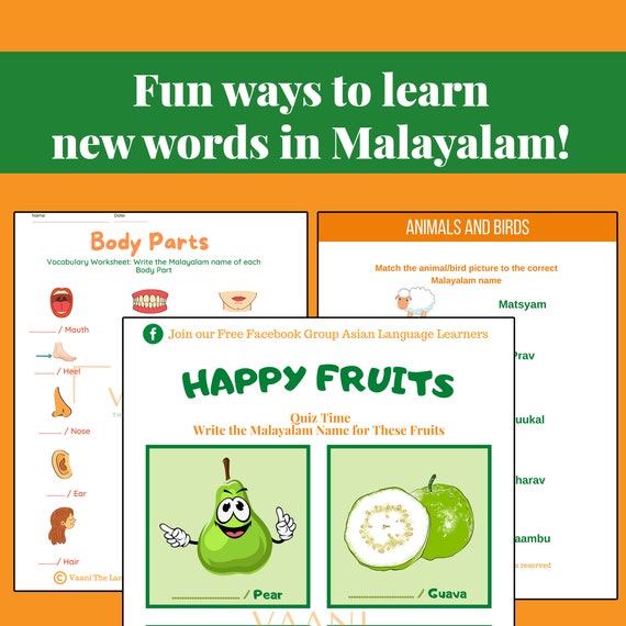 malayalam printable worksheet learn malayalam through etsy canada
