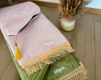 Personalisierter Gebetsteppich mit Namen Vinyl| Nikah Geschenk | Eid Geschenk | Individueller Gebetsteppich| Islamisches Geschenk