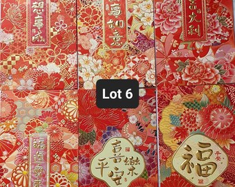 HONG BAO enveloppe rouge (lot de 6)