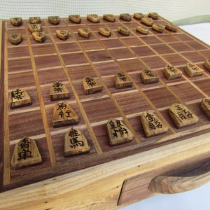 Chu Shogi Game Set. Handmade Solid Walnut Middle Shogi. 
