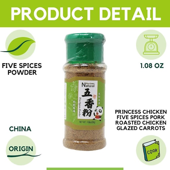 Chinese Five Spice Powder