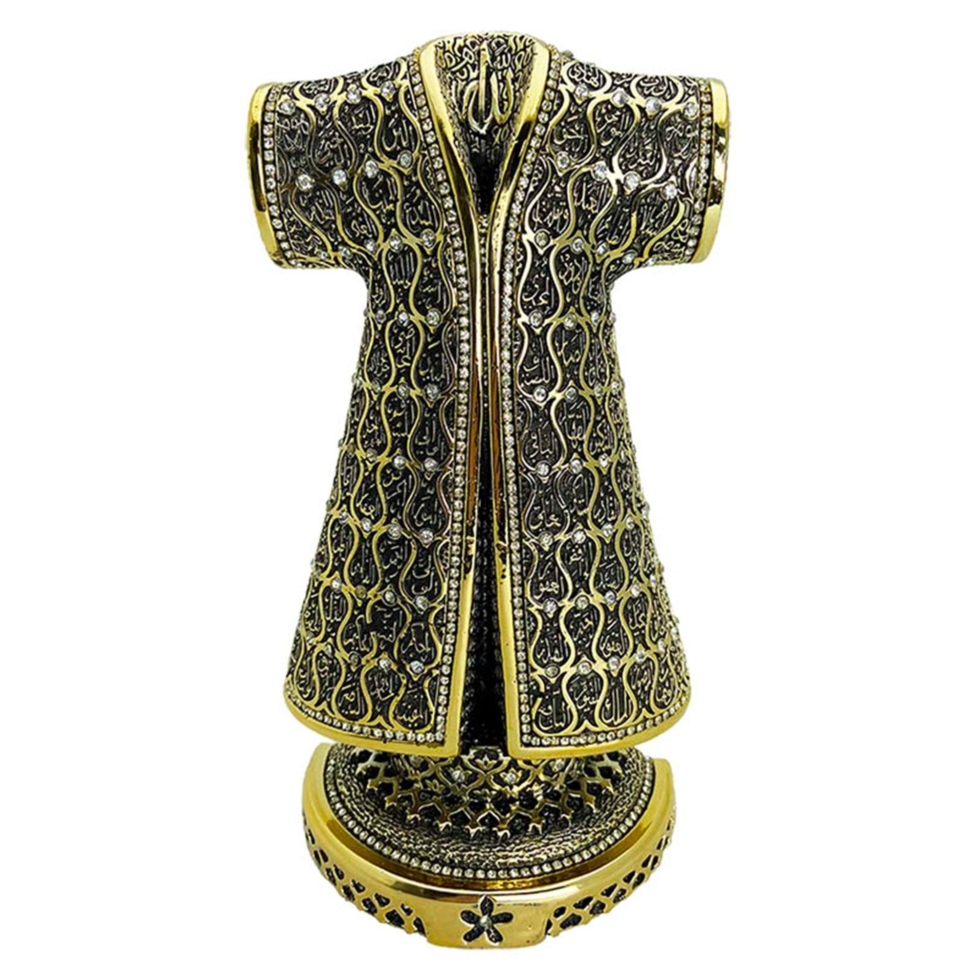 CaftanTrinket, Asmaul Husna, Islamic Home Decoration, Embroidered Figurine, Islamic Gift, Gift for Muslim