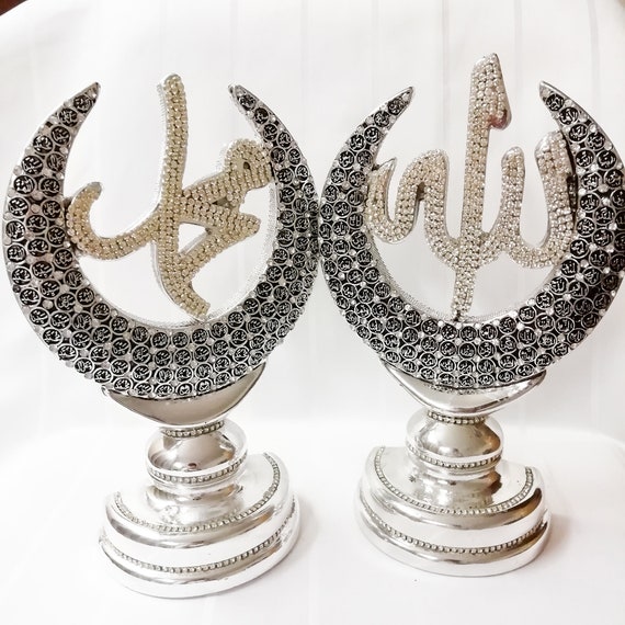 Asma ul Husna Figurine, Trinket, Allah, God, Muhammed, İslamic, Table Decor, 2 Pieces